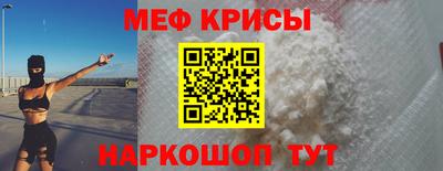 тгк Будённовск