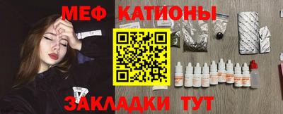 кокаин перу Бузулук