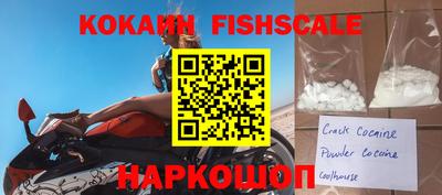 тгк Будённовск