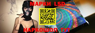 дистиллят марихуана Бугуруслан