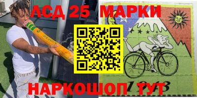 дистиллят марихуана Бугуруслан