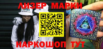 тгк Будённовск