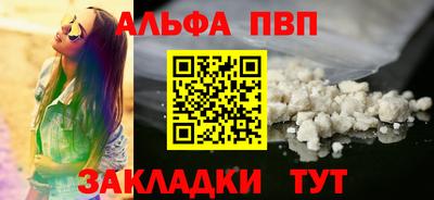 дистиллят марихуана Бугуруслан