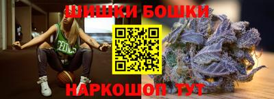 кокаин перу Бузулук