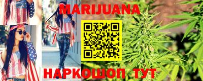 тгк Будённовск