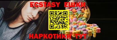 дистиллят марихуана Бугуруслан