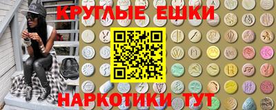 дистиллят марихуана Бугуруслан