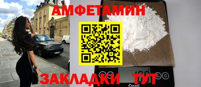 дистиллят марихуана Бугуруслан