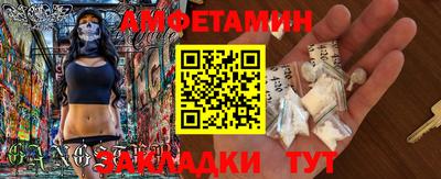 тгк Будённовск