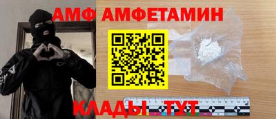 тгк Будённовск