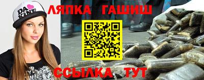 дистиллят марихуана Бугуруслан