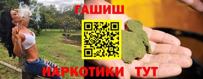 тгк Будённовск