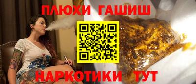 кокаин перу Бузулук