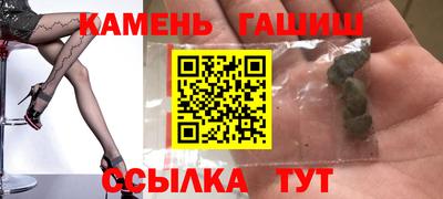 дистиллят марихуана Бугуруслан