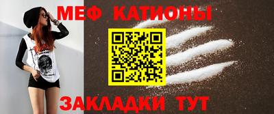 тгк Будённовск